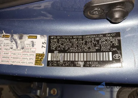 2007 Toyota Prius z USA, uszkodzony, nr VIN JTDKB20U577652888